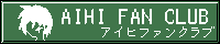 AIHI FAN CLUB